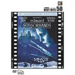 si The - рукоятка z( специальный сборник ) DVD