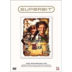  крюк SUPERBIT(TM) DVD