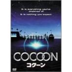 ko Kuhn DVD