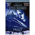 si The - рукоятка z( специальный сборник ) DVD