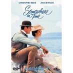  есть день где-то .DVD