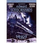 si The - рукоятка z( специальный сборник ) DVD