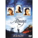  все way zDVD