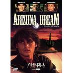 есть zona* Dream лучший * библиотека 1500 иен :... шедевр специальный выпуск DVD