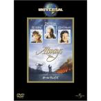  все way zDVD