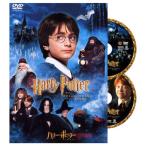  Harry *pota-.. человек. камень специальный версия DVD