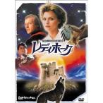 reti Hawk DVD