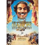 ba long DVD