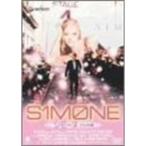 simo-n Deluxe версия DVD