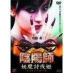 ........DVD