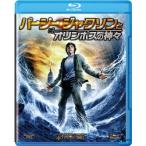 pa-si-* Jackson .o Lynn pohs. бог .Blu-ray
