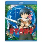  Brave Story Blu-ray