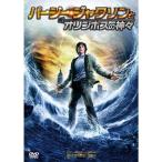 pa-si-* Jackson .o Lynn pohs. бог .DVD