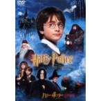  Harry *pota-.. человек. камень DVD