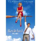  внутри ... . женщина DVD