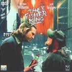  Fischer * King DVD