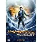 pa-si-* Jackson .o Lynn pohs. бог .DVD