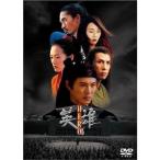  герой ~HERO~ Special Edition DVD
