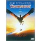 Dragon Heart DVD