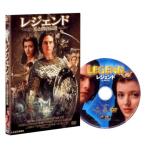  Legend? свет ... легенда DVD