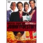  Johnny * Destiny DVD