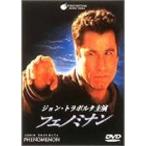 fe блохи наан DVD