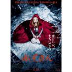  красный ... Blue-ray &amp;DVD комплект Blu-ray