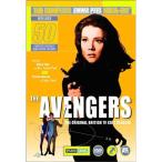 Avengers: Complete Emma Peel Mega Set DVD