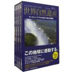 ���������仺 �衼���å�/���եꥫ�� DVD