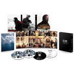 ..- сирена Hsu premium * выпуск ( первый раз производство ограничение ) Blu-ray