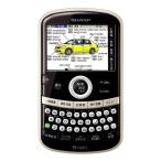 シャープ 電子辞書 Brain 英語・旅行モデル PW-AC10-W コンパクトサイズ シルバーホワイト