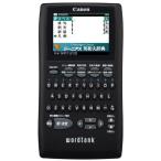 Canon электронный словарь WORDTANK S502 английский язык бизнес &amp; учеба модель все 6 содержание [ji-nias Британия мир большой словарь ] сбор [ оскфорд 