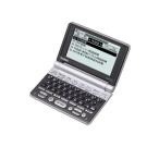 CASIO Ex-word (エクスワード) 電子辞書 XD-P730 (中国語・ビジネスモデル 2 ...