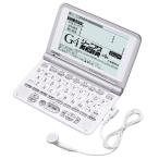 CASIO Ex-word электронный словарь XD-ST4100G звук соответствует 35 содержание сбор + данные плюс функция ученик старшей школы вход модель 