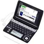 CASIO Ex-word 電子辞書 XD-A4850BK ブラッ