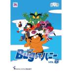 Bugってハニー 廉価版Vol.8 DVD
