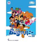 Bugってハニー 廉価版Vol.14 DVD