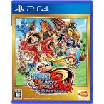 PS4ONE PIECE アンリミテッドワールド R デラックスエディション