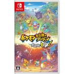 Pokemon 【Switch】 ポケモン不思議のダンジョン 救助隊DX Switch用