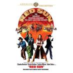 Red Sun DVD