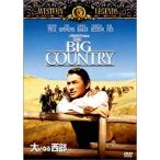  большой . становится запад часть DVD