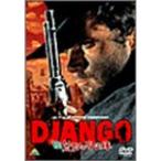 .*... для сердце палка DVD