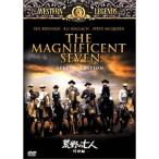 ... 7 человек ( специальный версия ) DVD