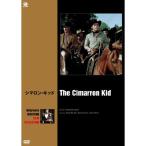  Cimarron * Kid DVD