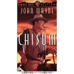 chi Zam DVD