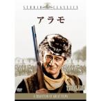 alamoDVD
