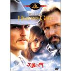  небо страна. .DVD
