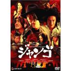 SUKIYAKI WESTERN Jean go стандартный * выпуск DVD