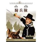 ...DVD