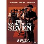 ... 7 человек ( специальный сборник ) DVD